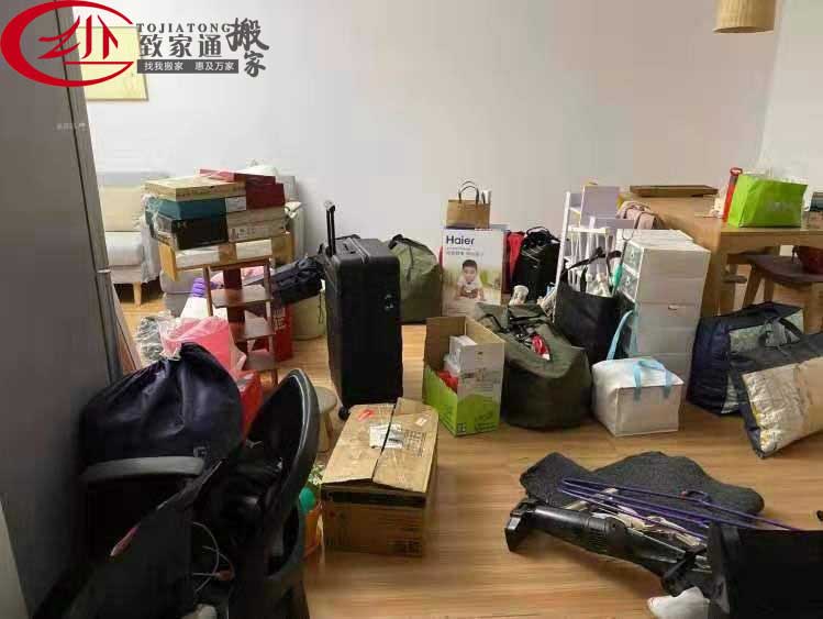 重庆搬家居民搬家服务